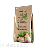 FITMIN CAT PURITY CASTRATE 400 г