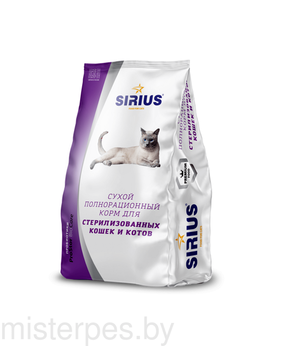 Sirius 10 кг