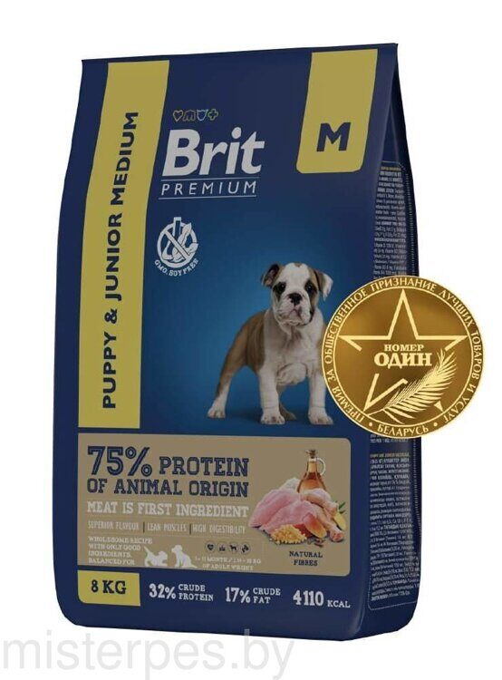 Brit Premium Dog Puppy and Junior Medium 8 кг