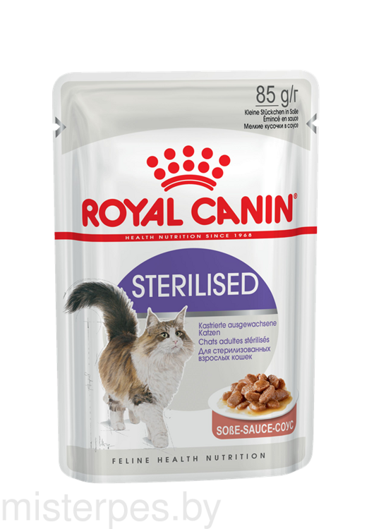 Royal Canin Sterilised (соус)