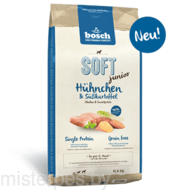 Bosch Soft+ Junior (Цыпленок с бататом)