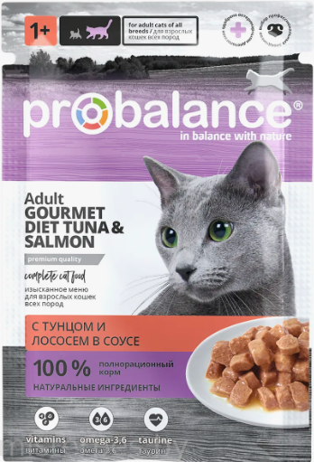 ProBalance Adult Gourmet Diet (Тунец и лосось в соусе)