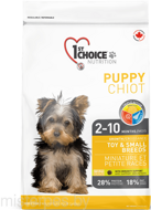 1ST CHOICE PUPPY TOY & SMALL BREED