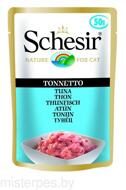 Schesir Tuna (Тунец)