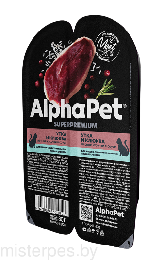 AlphaPet Superpremium с  уткой и клюквой в соусе