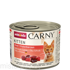 Carny Kitten (с говядиной и сердцем индейки), 400 г