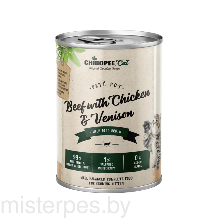 Chicopee Kitten (Паштет с говядиной, курицей и олениной)
