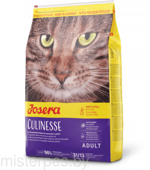 Josera Culinesse