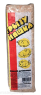 Опилки "Грызуняшка"
