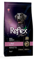 Reflex Plus Adult High Energy (Говядина)