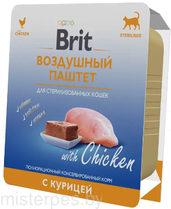 Brit Premium Воздушный паштет для стерилизованных кошек (Курица)