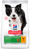 HILL'S SCIENCE PLAN CANINE MATURE ADULT 7+ ACTIVE LONGEVITY (1)