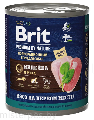 Brit Premium by Nature консервы для взрослых собак всех пород (Индейка с уткой)