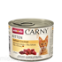 Carny Kitten (коктейль из мяса птицы) 400г