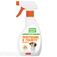 Умный спрей Приучение к туалету для собак