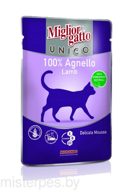 Miglior MC UNICO 100% Lamb for Cat