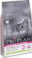 PURINA PRO PLAN DELICATE LAMB