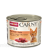 Carny Kitten (с говядиной, телятиной и курицей) 400г