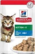 Hill's Science Plan влажный корм для котят (океаническая рыба)