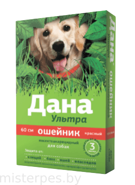 Ошейник Дана Ультра антипаразитарный, для собак, 60 см