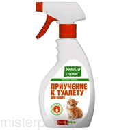 Умный спрей Приучение к туалету для кошек