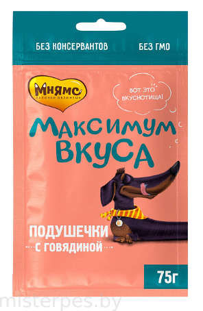 Мнямс Лакомство для собак Максимум вкуса (Говядина)