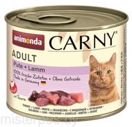 Animonda Carny Adult (с индейкой и ягненком)