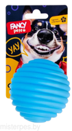 Fancy pets Игрушка для собак "Мяч рифлёный" (со звуком)