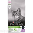 PURINA PRO PLAN STERILISED TURKEY