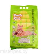 Smile King Универсальный кукурузный наполнитель