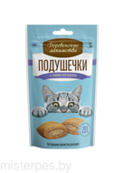 Деревенские лакомства Подушечки с пюре из краба