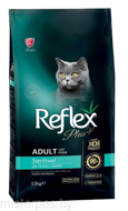 Reflex Plus Adult Cat Sterilised (Курица)