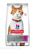Hill's Science Plan Sterilised Cat для кошек и котят (утка)