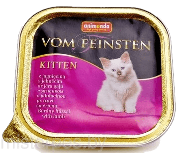 Vom Feinsten Kitten (с ягненком)