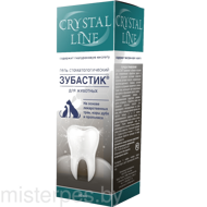 Зубастик Crystal Line гель для зубов