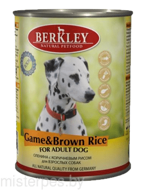 Berkley Оленина с коричневым рисом для взрослых собак