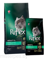 Reflex Plus Adult Cat Urinary (Курица)
