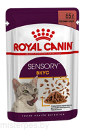 Royal Canin Sensory Taste (соус)