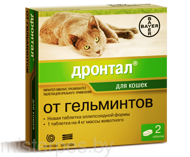 ДРОНТАЛ для кошек, эллипсоид 1 таблетка