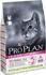 PURINA PRO PLAN DELICATE LAMB (Ягненок)