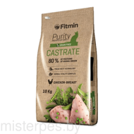 FITMIN CAT PURITY CASTRATE 1,5кг