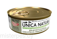 Unica Natura UNICO INDOOR Филе курицы с телятиной и оливками