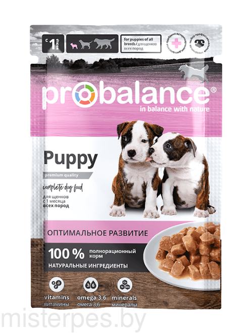 Probalance Puppy Immuno Protection