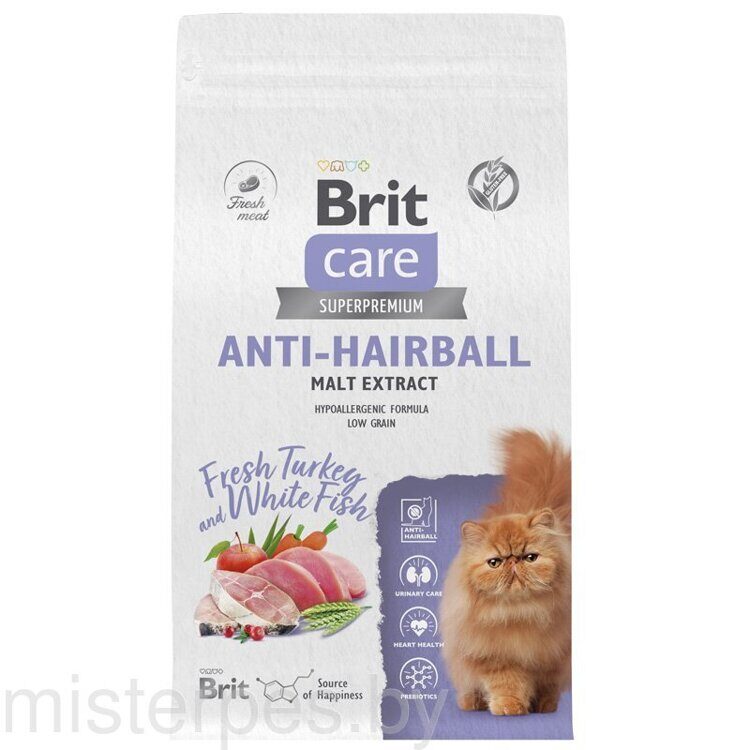 Brit Care Cat Anti-Hairball (Белая рыба, индейка) 7 кг