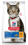 Hill's Science Plan Oral Care для взрослых кошек гигиена полости рта (курица)