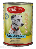 Berkley Индейка с сыром для взрослых собак