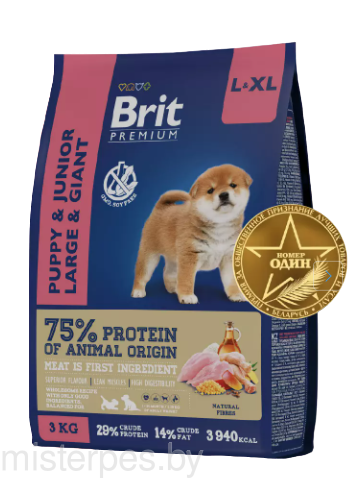 Brit Premium Dog Puppy and Junior Large and Giant (Курица)