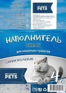 My Happy Pets Силикагелевый наполнитель "Океан"
