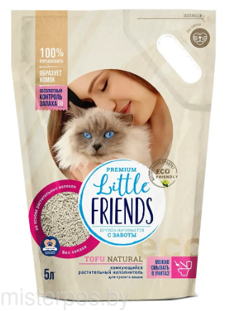 Little Friends Tofu Natural (без запаха)