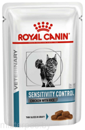 Royal Canin Sensitivity Control (Курица, рис)